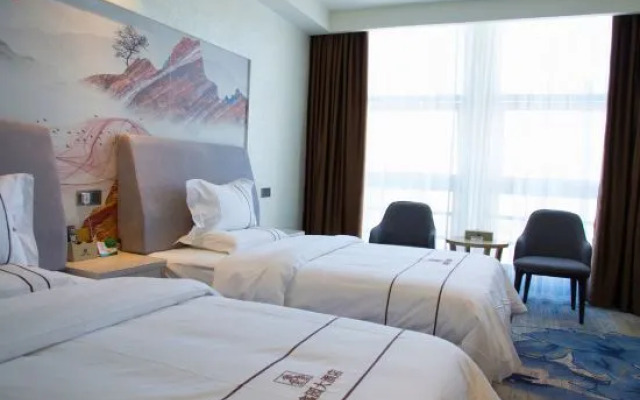 Xinyuan Hotel (Duyun Wanda Plaza)