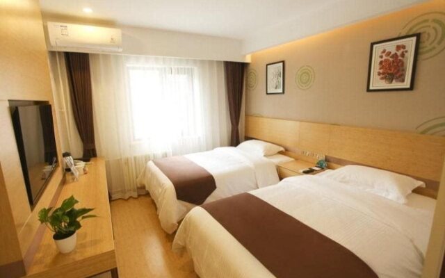 GreenTree Inn Beijing Xicheng District Daguanying Subway Station Shell