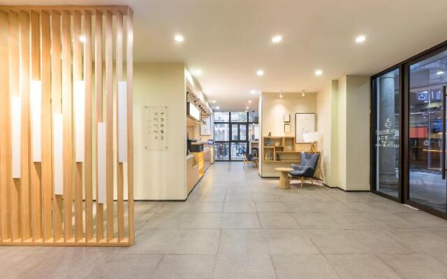 Hanting Hotel Suzhou International Bolan Center