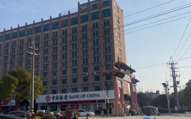 Lvchen Smart Hotel (Taicangyu Branch)