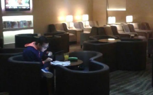 Plaza Premium Lounge Private Suite