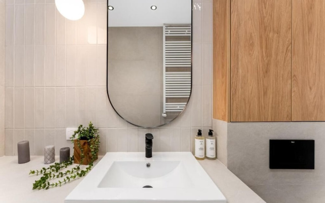 Malila Premium Apartments Rakowicka 437