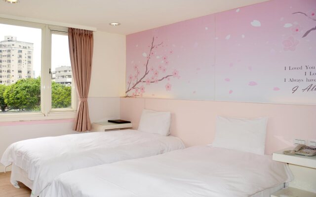 Kiwi Express Hotel - Zhongzheng