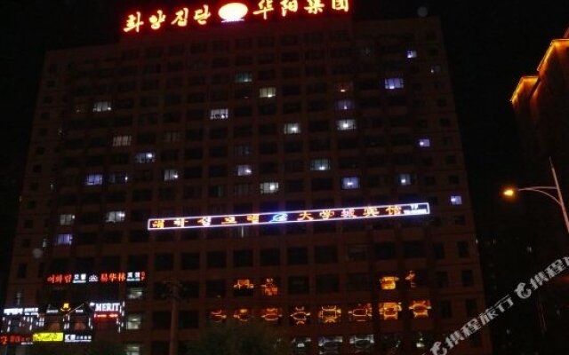 Yanji University Town Inn