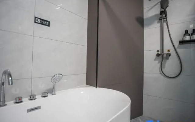 Holiday Inn Burqin Border Town – Bathroom – Altay