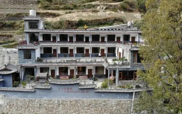 Judy's Guest House