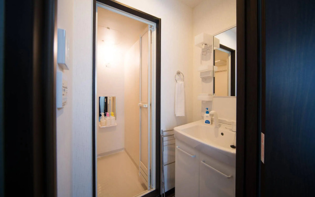 Kyoto Yoko & Akira Guesthouse