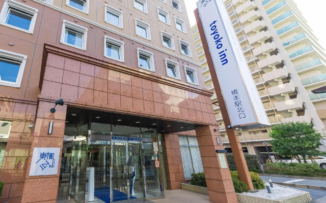 Toyoko Inn Keio Line Hashimoto Station Kita — 3-star hotel in Sagamihara