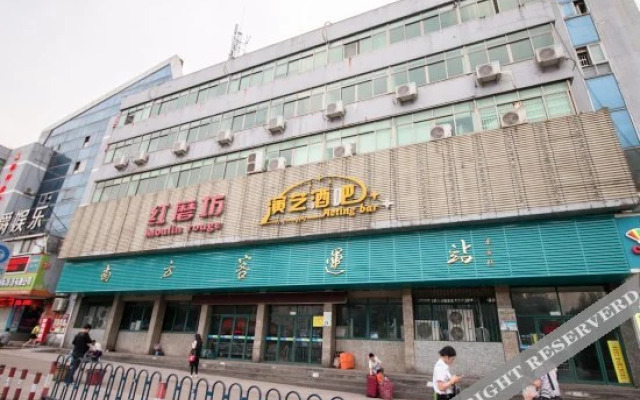 Ming Dao Hotel