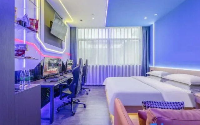 Gufeng E-Sport Hotel