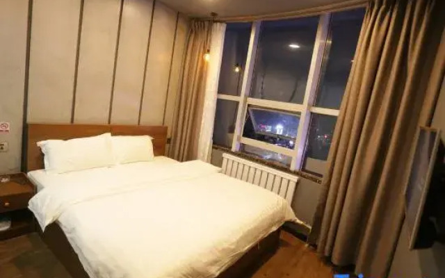 Morton Hotel Harbin
