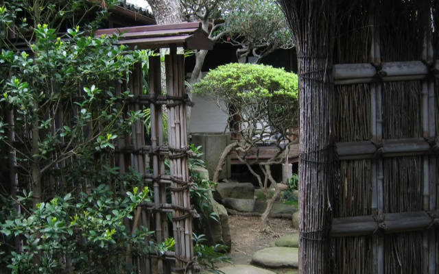 Ishiya Ryokan