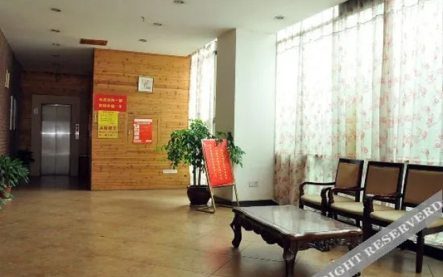 Yayu Time Hotel (Changshou South High Speed Railway Station)