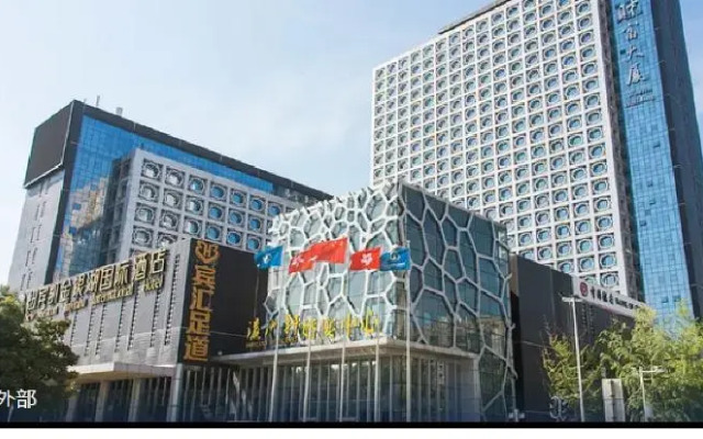 New Beacon International Hotel Wuhan Jinyinhu Subway Station Branch