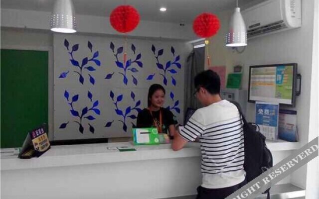 Pod Choice (Beijing West Railway Station Liuliqiao)