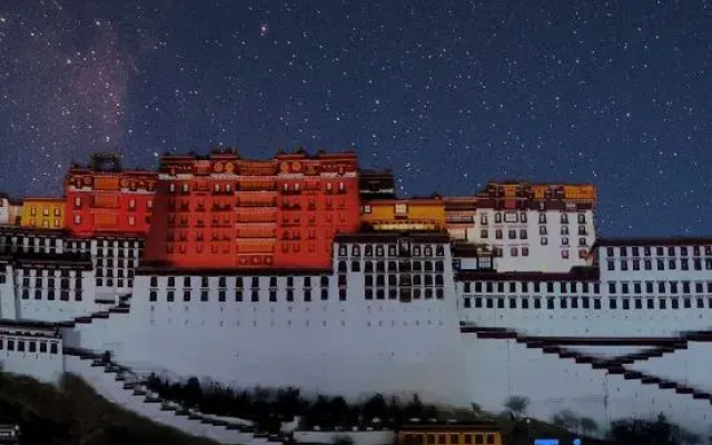 Atour Hotel Lhasa Xizang University Binhe Road