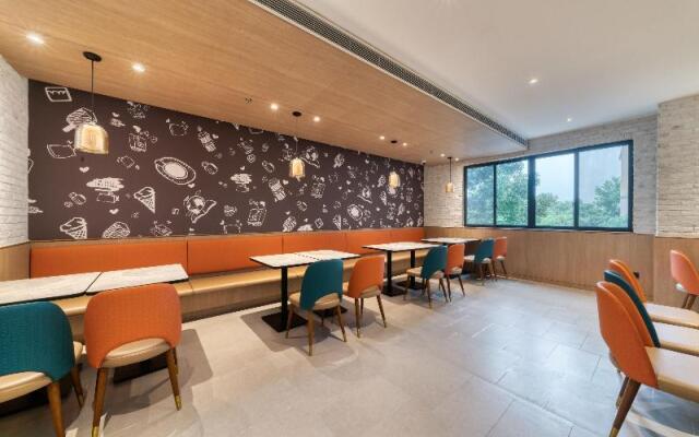 Hanting Hotel Hangzhou Sandun West Lake Science and Technology Park