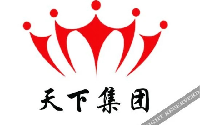 Xianyou Hotel