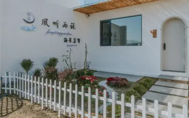 Wind and rain said sea view beauty villa