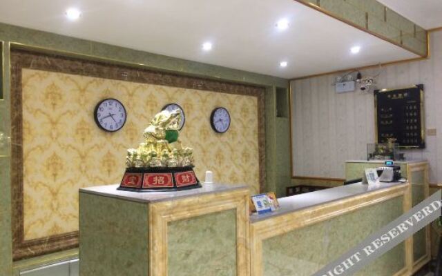 Jiahe Guest House (Tangshan Railway Station)