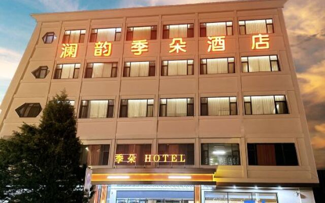 Lanyun jiduo Hotel