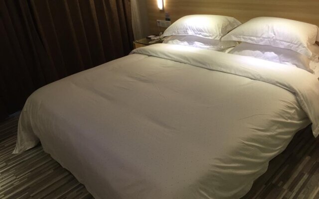 City Comfort Inn Huaihua Railwaya Square