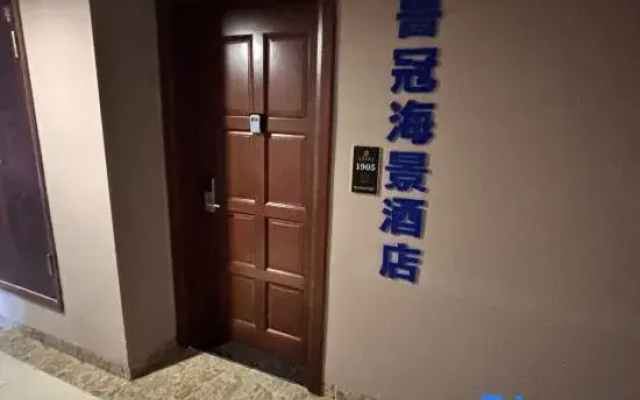 Luguan Scenic Apartment