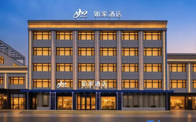 Home Inn·Neo (Jinzhou Yixian Railway Station Branch) – Exterior – Jinzhou