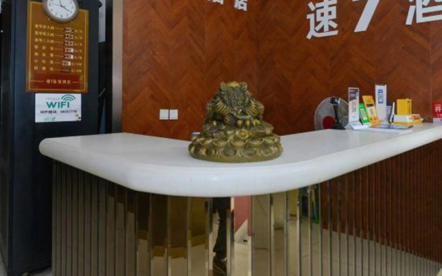 Su 7 Hotel (Dalian Xinghaiwan Branch)