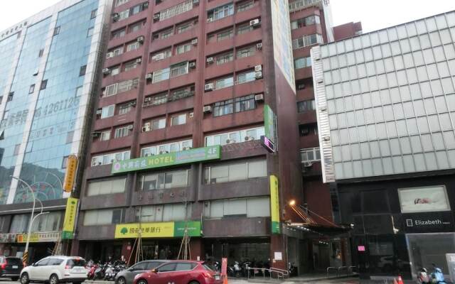 Jhong-Sing Hotel