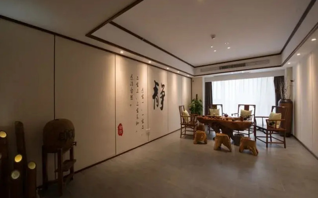 Boke Manor Zen Tea Hotel
