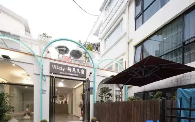Vilaly Yujian Homestay