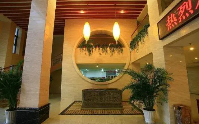 Huangshan Yishui Hotel