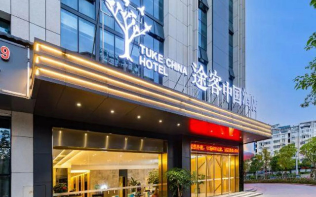 Tuke China Hotel