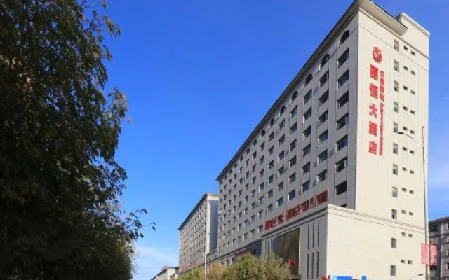 Yan'an Liheng Hotel