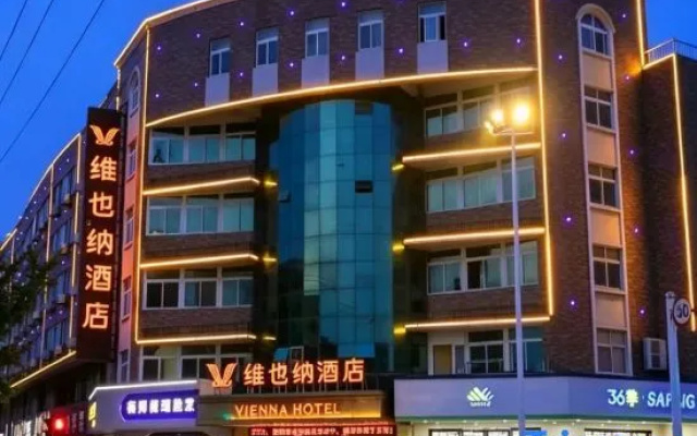 Vienna Hotel (Liyang Municipal Government Bayaihan Store) – Exterior – Changzhou