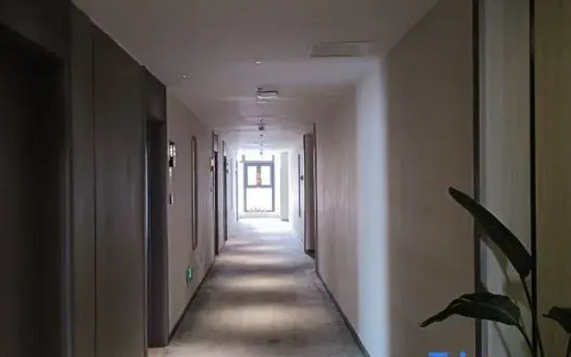 Shangshang E-sports Homestay