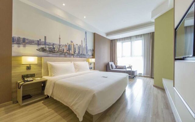 Atour Hotel Xinzhuang Shanghai