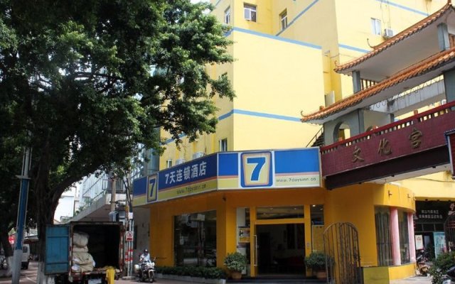 7 Days Inn Shunde Daliang Walking Street Branch