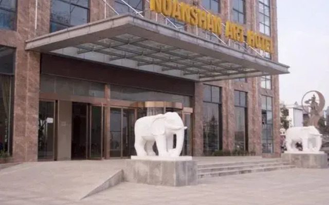 Nuanshan Art Hotel