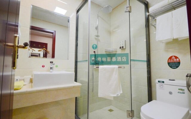 GreenTree Inn Hefei East Wangjiang Road CTCE Express Hotel