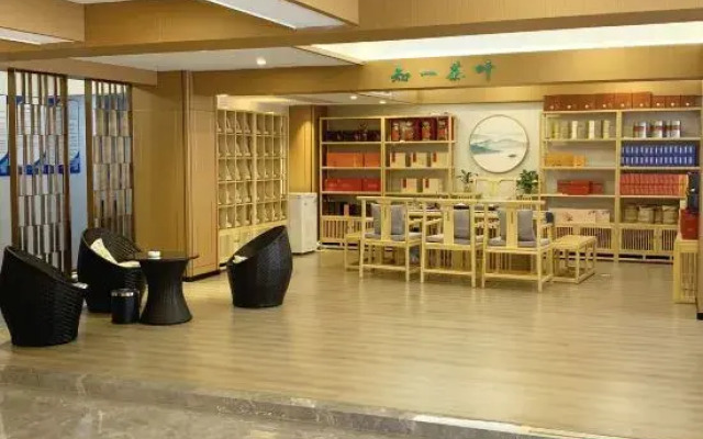Yuanxuan Hotel (Anxi Yingfa Plaza)
