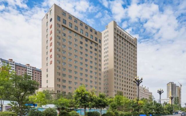 New Silk Road International Hotel