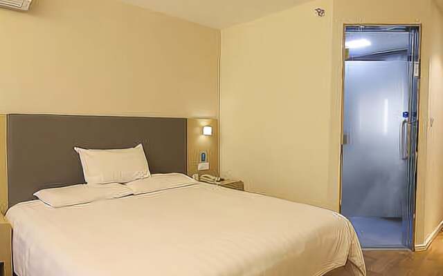 Hanting Hotel (Haikou Mingzhu Plaza)