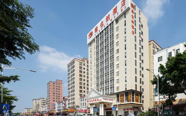 Vienna Hotel Shenzhen Shajing KingKey Banner Center