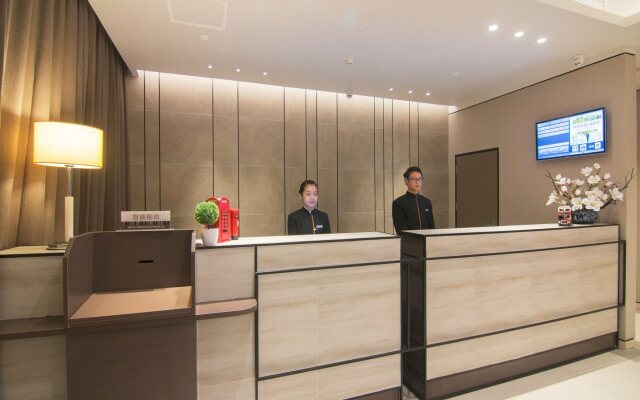 Home Inn Plus Suzhou Wanda Plaza Railway Station