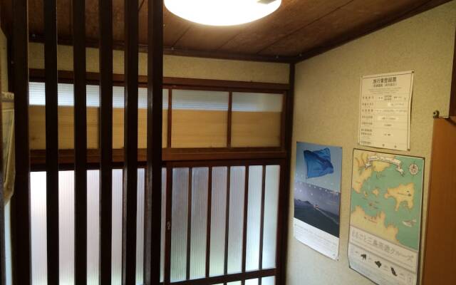 Guest House Genza - Hostel