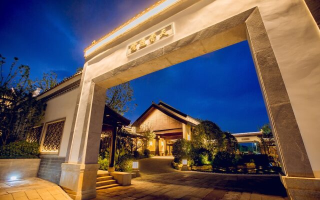 Xinhualian Lv Xin Gu Hotel