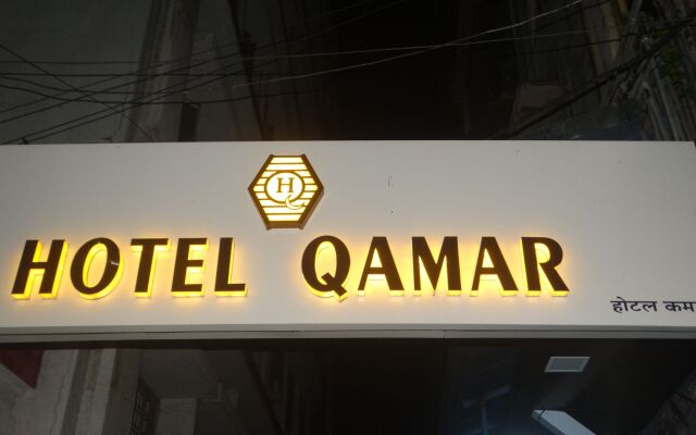 Hotel Qamar