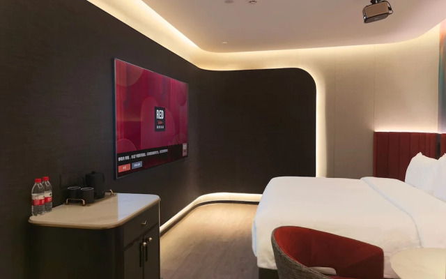 Radisson RED Beijing Universal Resort
